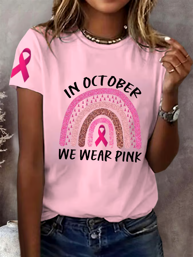 🎀Buy 3 get 12% off丨Women's Breast Cancer Awareness Month T-Shirt