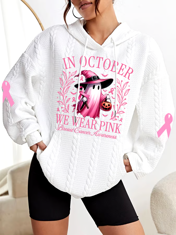 🎀Buy 3 get 12% off丨Women's In October We Wear Pink Halloween Ghost Breast Cancer Awareness Warrior Cable Hoodie