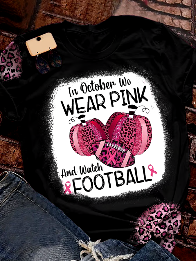 🎀Buy 3 get 12% off丨In October We Wear Pink And Watch Football Leopard Print T-Shirt 🎀Buy 3 get 12% off丨In October We Wear Pink And Watch Football Leopard Print T-Shirt
