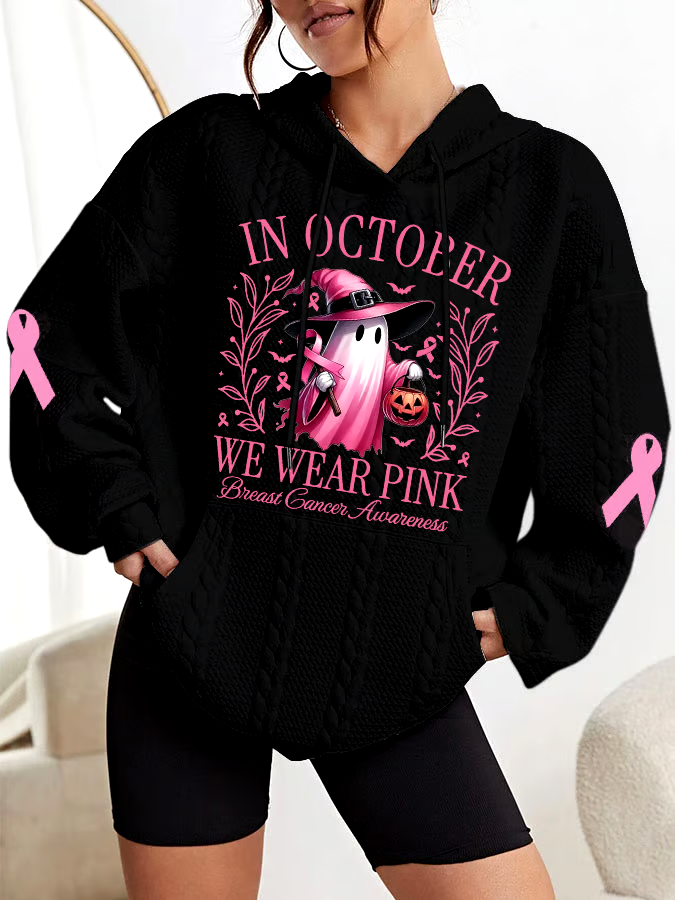 🎀Buy 3 get 12% off丨Women's In October We Wear Pink Halloween Ghost Breast Cancer Awareness Warrior Cable Hoodie 🎀Buy 3 get 12% off丨Women's In October We Wear Pink Halloween Ghost Breast Cancer Awareness Warrior Cable Hoodie