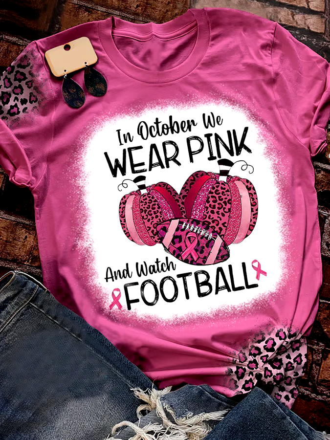 🎀Buy 3 get 12% off丨In October We Wear Pink And Watch Football Leopard Print T-Shirt