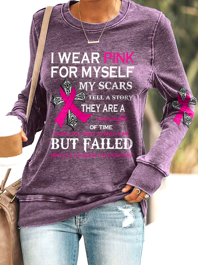 🎀Buy 3 get 12% off丨Faith Breast Cancer Awareness I Wear Pink For Myself Print Sweatshirt 🎀Buy 3 get 12% off丨Faith Breast Cancer Awareness I Wear Pink For Myself Print Sweatshirt