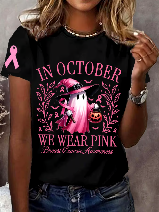 🎀Buy 3 get 12% off丨Women's In October We Wear Pink Halloween Ghost Breast Cancer Awareness Tee 🎀Buy 3 get 12% off丨Women's In October We Wear Pink Halloween Ghost Breast Cancer Awareness Tee
