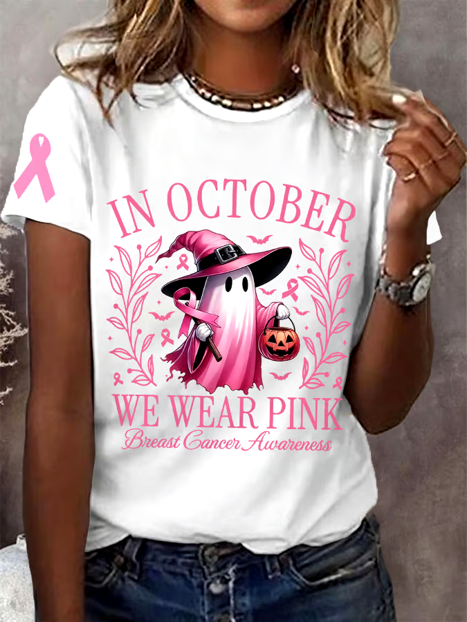 🎀Buy 3 get 12% off丨Women's In October We Wear Pink Halloween Ghost Breast Cancer Awareness Tee