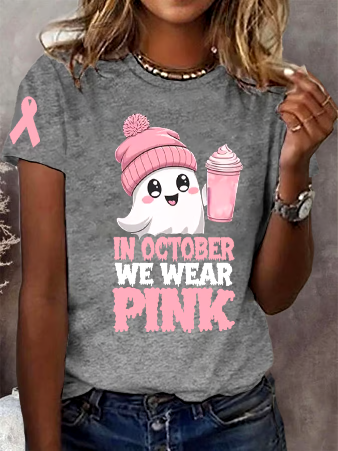 🎀Buy 3 get 12% off丨Women's In October We Wear Pink Halloween Ghost Breast Cancer Awareness Warrior Tee 🎀Buy 3 get 12% off丨Women's In October We Wear Pink Halloween Ghost Breast Cancer Awareness Warrior Tee