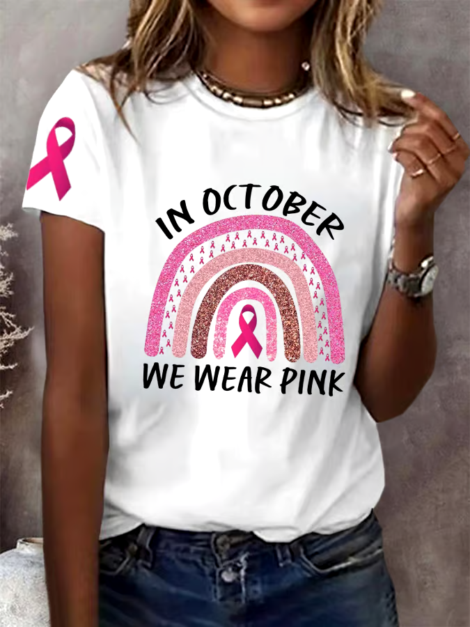 🎀Buy 3 get 12% off丨Women's Breast Cancer Awareness Month T-Shirt 🎀Buy 3 get 12% off丨Women's Breast Cancer Awareness Month T-Shirt