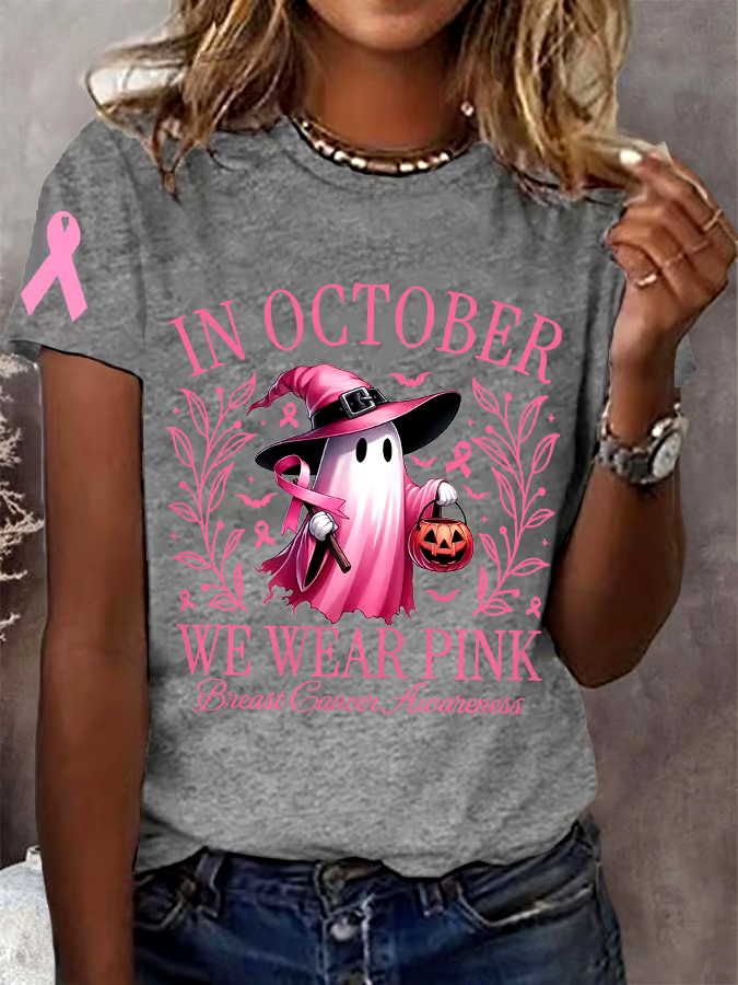 🎀Buy 3 get 12% off丨Women's In October We Wear Pink Halloween Ghost Breast Cancer Awareness Tee 🎀Buy 3 get 12% off丨Women's In October We Wear Pink Halloween Ghost Breast Cancer Awareness Tee