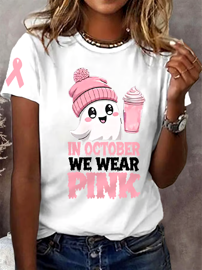 🎀Buy 3 get 12% off丨Women's In October We Wear Pink Halloween Ghost Breast Cancer Awareness Warrior Tee 🎀Buy 3 get 12% off丨Women's In October We Wear Pink Halloween Ghost Breast Cancer Awareness Warrior Tee