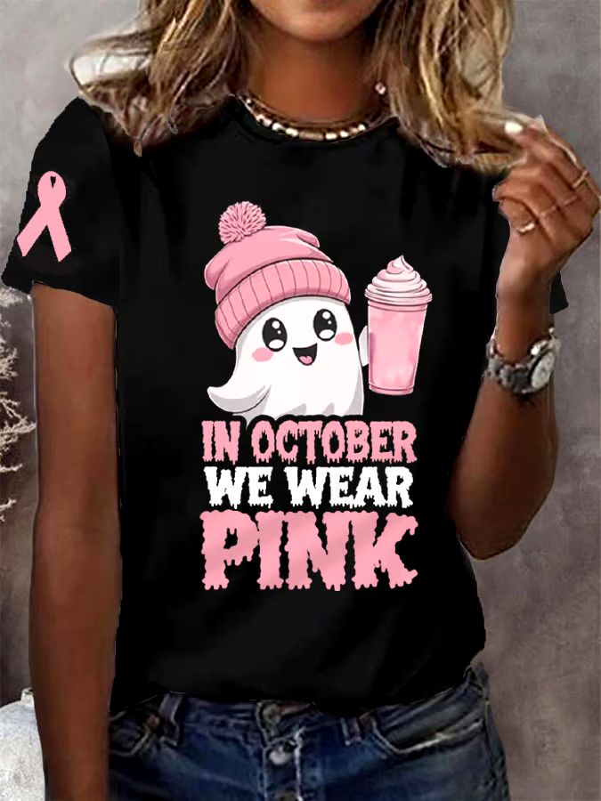 🎀Buy 3 get 12% off丨Women's In October We Wear Pink Halloween Ghost Breast Cancer Awareness Warrior Tee
